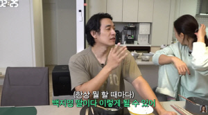 백지영, 9살 딸 얼굴 공개 반대 