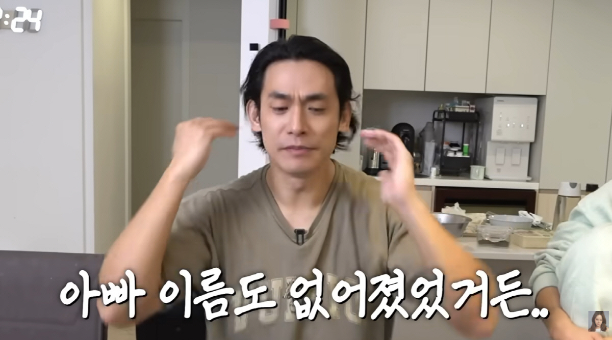 백지영, 9살 딸 얼굴 공개 반대 "이름 없어져"...♥정석원 공감 "백…