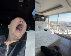 랄랄, 월 수입 중고차 정도라더니...테라스 집 이사 