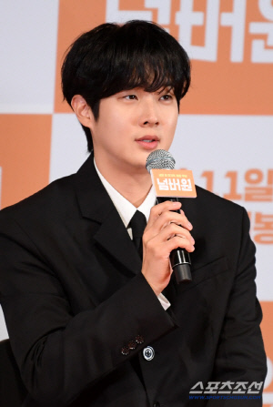 '넘버원' 최우식 