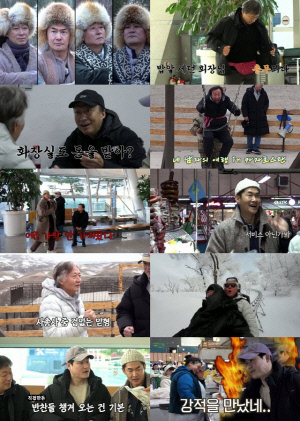 '풍향고' 대박 난 이성민, 여행 총무까지 맡았다..칼 같은 돈 관리 ('미우새')