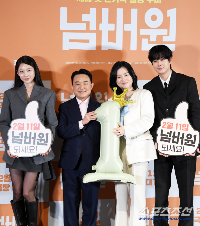 [SC현장] "따뜻한 밥상 같아"…'기생충' 母子 최우식·장혜진, 설 연휴 극장가 '넘버원' 될까(종합)