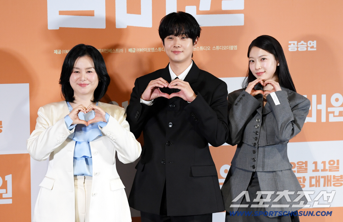 [SC현장] "따뜻한 밥상 같아"…'기생충' 母子 최우식·장혜진, 설 연…