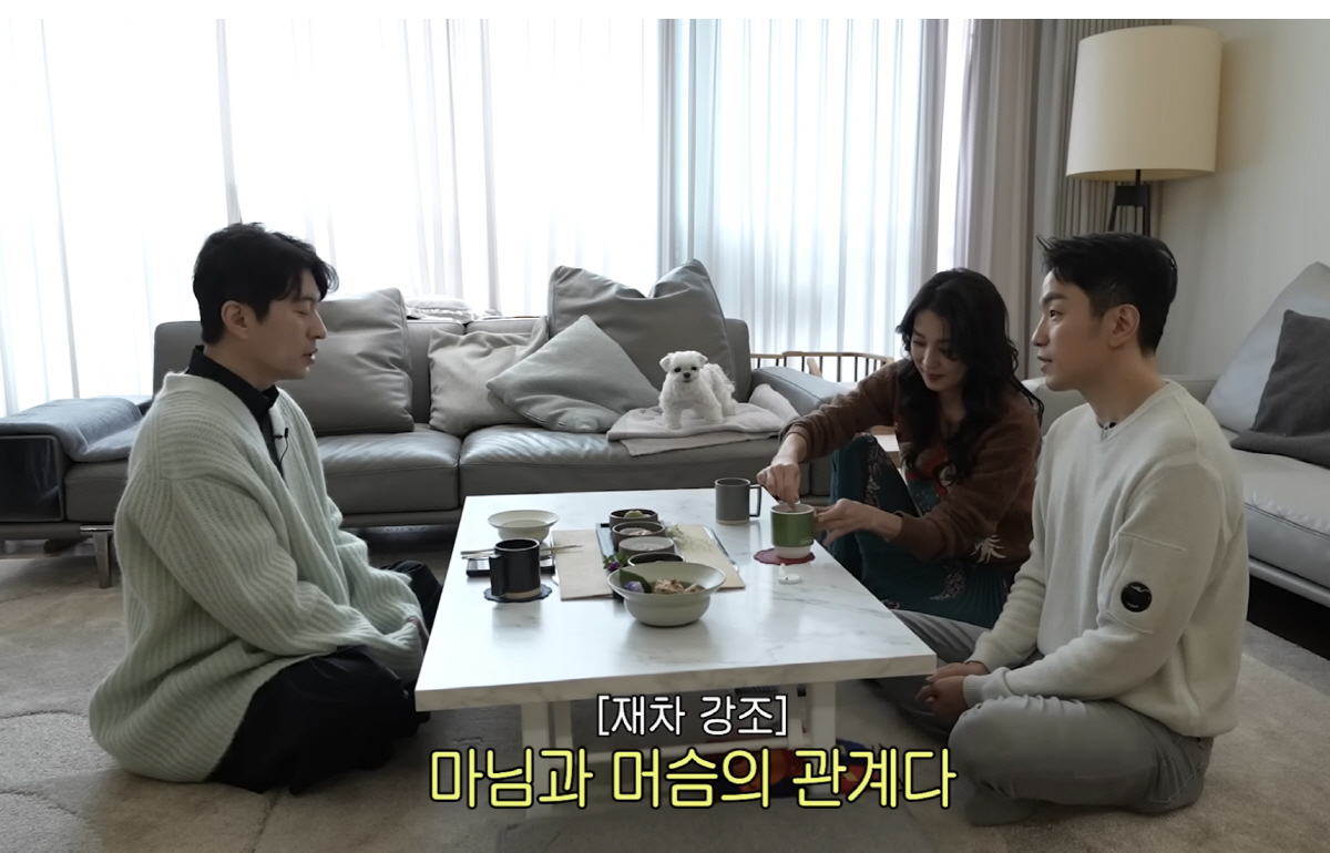 관상가 "한고은, 혼자 모든 걸 이고지고 가는 스타일→신영수♥와는 마님과…