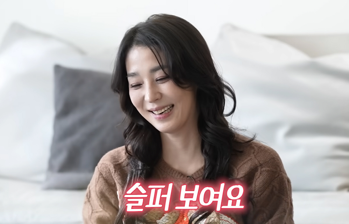 관상가 "한고은, 혼자 모든 걸 이고지고 가는 스타일→신영수♥와는 마님과…