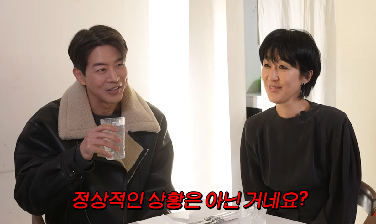 "제가 TV를 잘 안봐서"…홍진경, '8년째 부르짖던' 이상윤과 소개팅 …