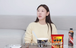 한혜진, '두쫀쿠' 혹평 