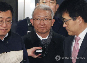 '사법농단 1심 무죄' 양승태 전 대법원장 오늘 2심 선고