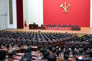 북한 노동당 중앙위 본부대표 선거…9차 당대회 개최 임박한 듯