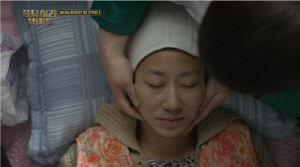 [샷!] 2030 사로잡은 '화장품 방판'의 변신