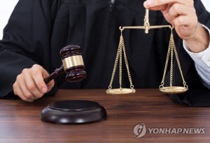 법원, 공금 빼돌린 우체부 노조 간부들에 실형
