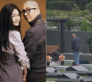 구준엽, 故서희원 1주기 묘비 앞 포착..14kg 빠진 야윈 모습