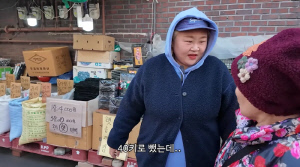 '40kg 감량' 홍윤화, 몸무게 조작 의혹 터졌다 