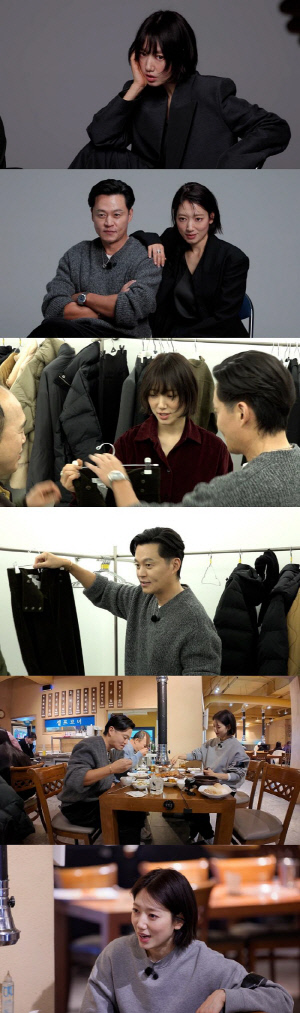 13살에 뺨 30대 맞았다더니..박신혜 母 