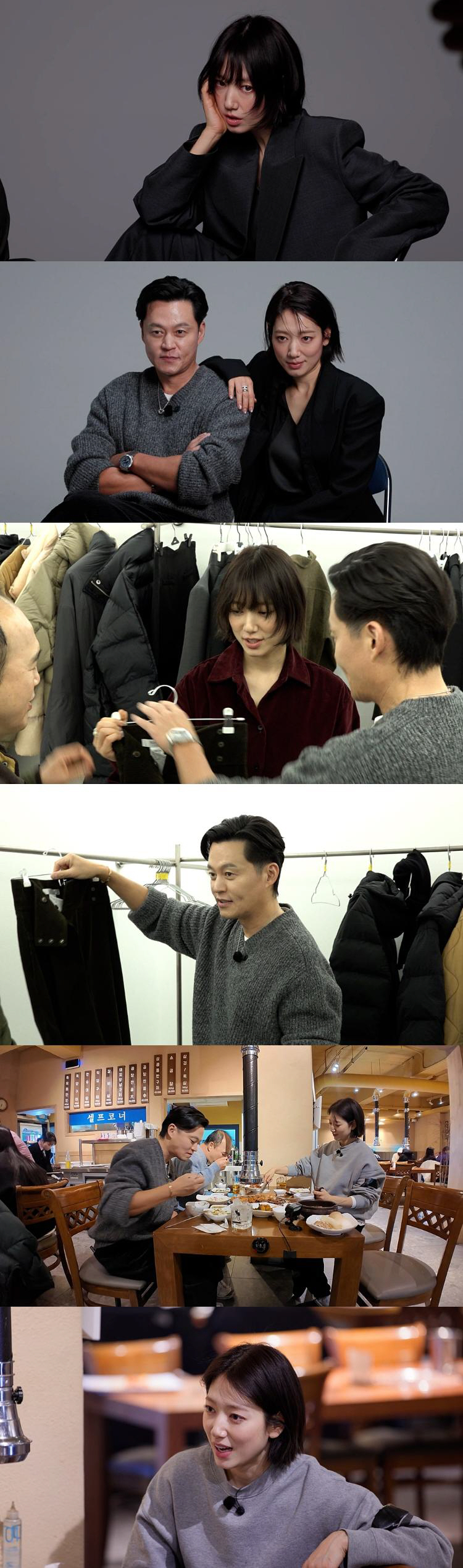 13살에 뺨 30대 맞았다더니..박신혜 母 "화장실 가서 눈물 닦고 나와…