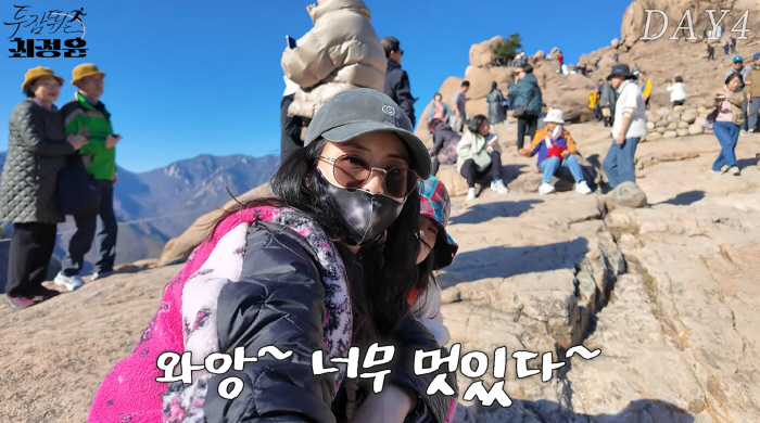 '재벌家 이혼' 최정윤, 10살 딸과 해방감 만끽 "계속 자유부인으로 살고파"