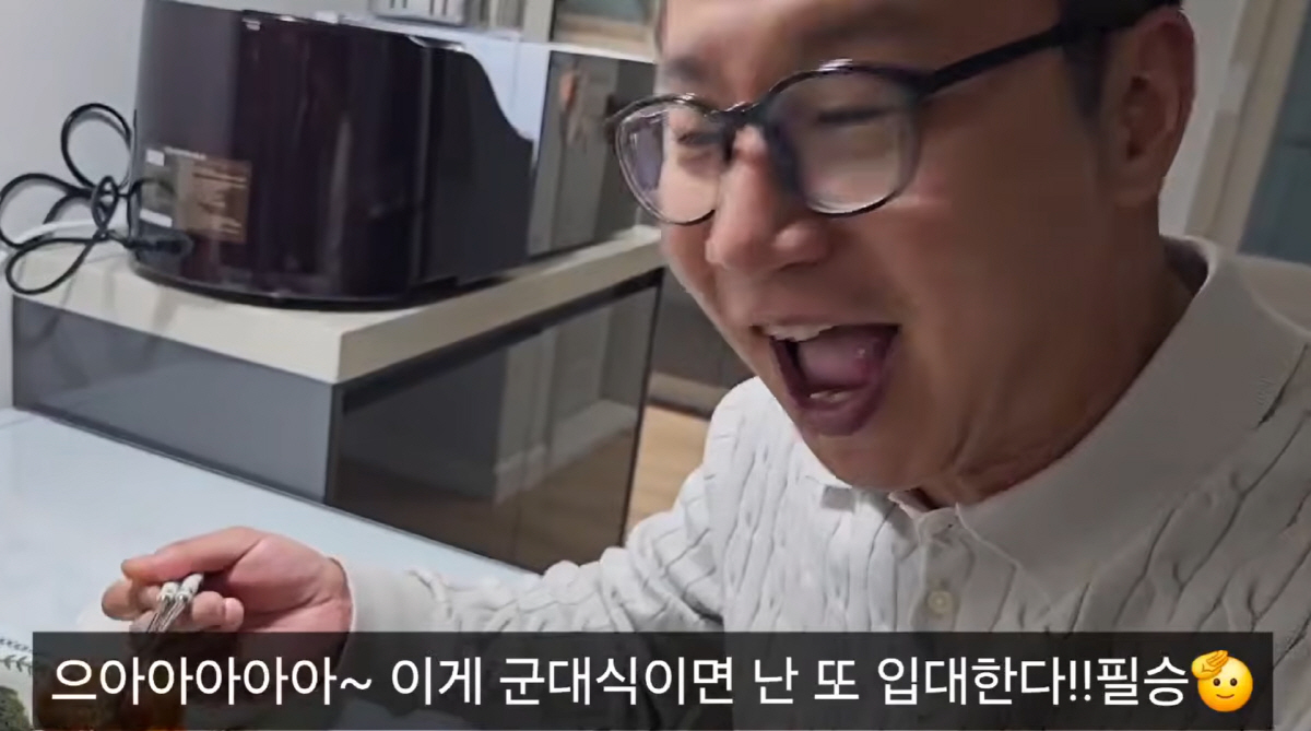 '55세 결혼' 심현섭, 장모 사랑 듬뿍받는 사위 "급 방문에도 진수성찬…