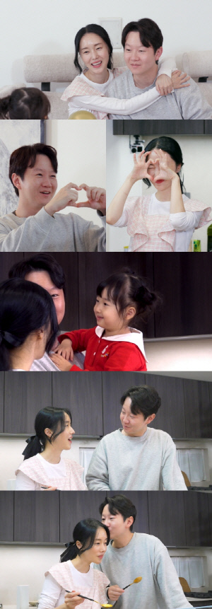 이정현, 셋째 임신 코앞이네...♥의사 남편과 달달 애정행각 ('편스토랑')