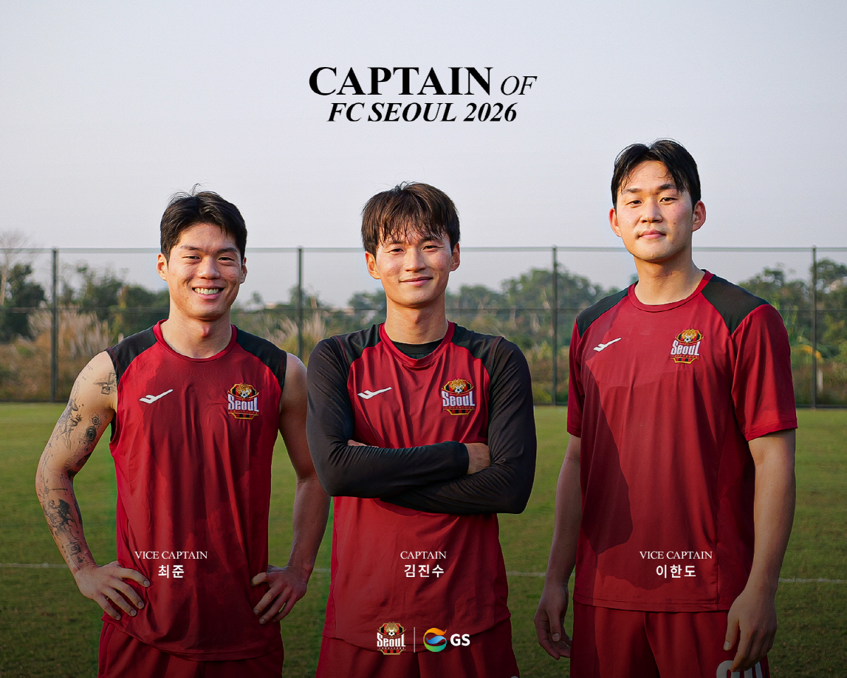 [오피셜]'서울 킬러에서 서울의 킬러로' 송민규 등번호 깜짝 34번→'아…