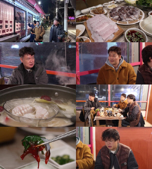 전현무, 처방전 공개하더니...'남성성' 자부심 