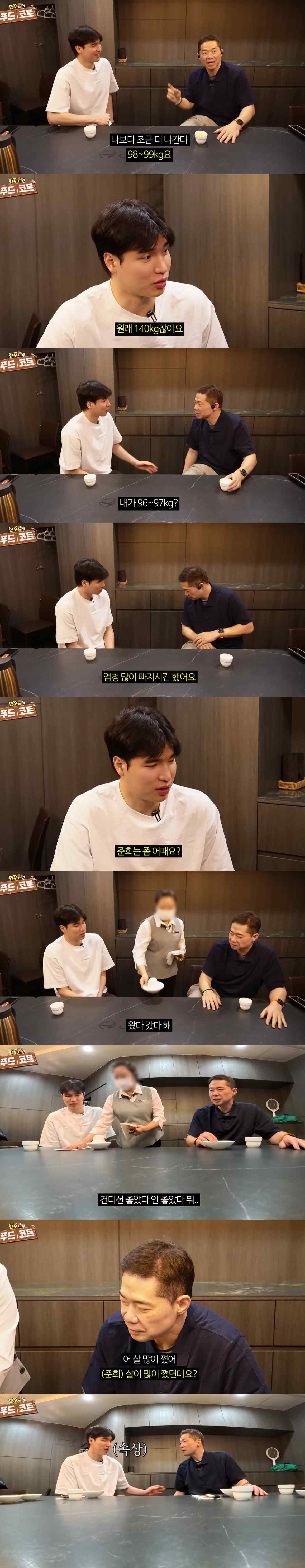 현주엽, '폐쇄병동 퇴원' 子 근황 전했다.."왔다갔다 해, 살도 많이 …