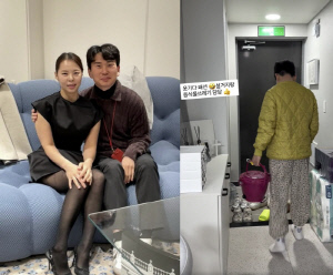 28기 영자, 재혼 후 행복한 일상 