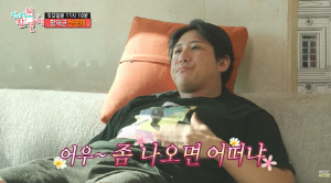 황재균, 이혼 후 돌싱 라이프...영양제 21개→배달음식 먹자마자 소파行 ('전참시')