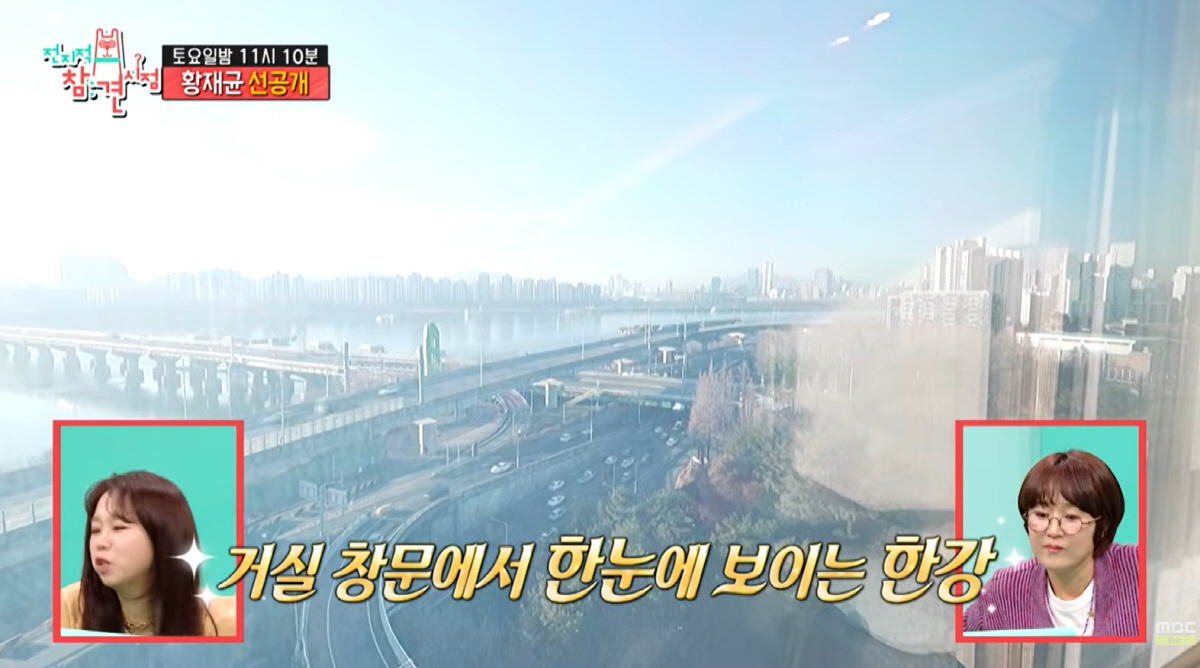 황재균, 이혼 후 돌싱 라이프...영양제 21개→배달음식 먹자마자 소파行…