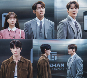 글로벌 흥행 탄 ‘아기가 생겼어요’, 최진혁·오연서·홍종현 관계 변화 예고