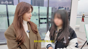 정시아♥백도빈, 자식농사 대박...'예중' 딸, 최연소 작품 출품 