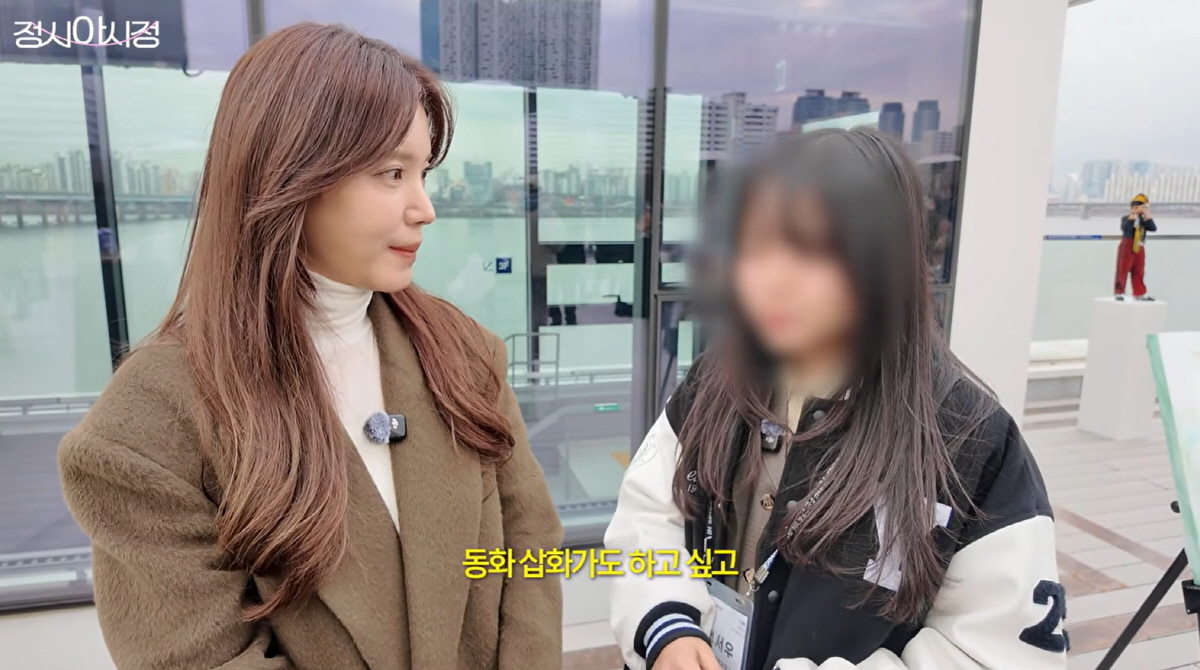 정시아♥백도빈, 자식농사 대박...'예중' 딸, 최연소 작품 출품 "그림…