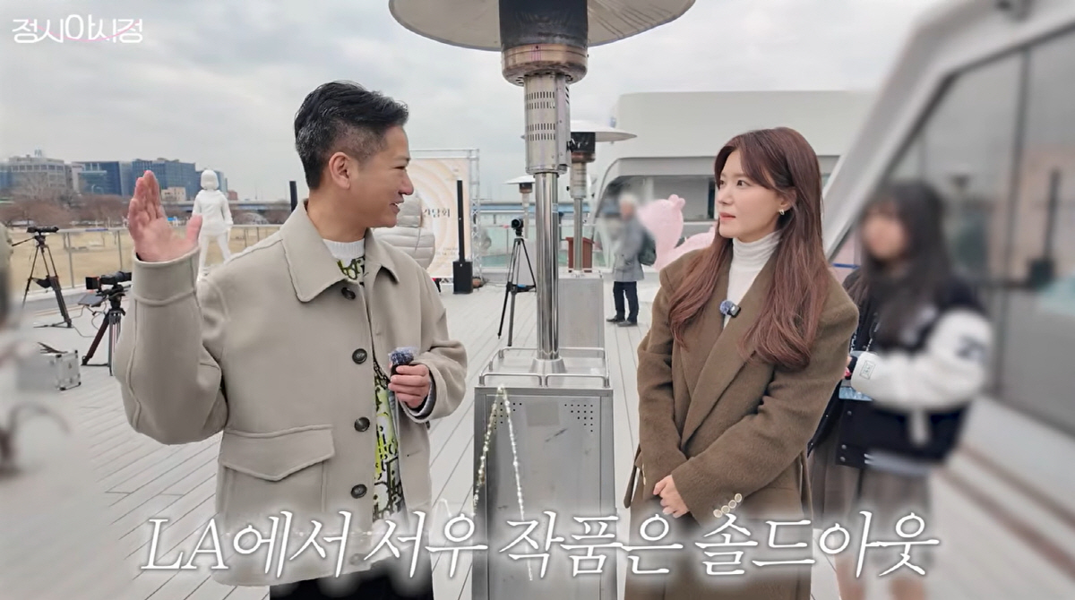 정시아♥백도빈, 자식농사 대박...'예중' 딸, 최연소 작품 출품 "그림…