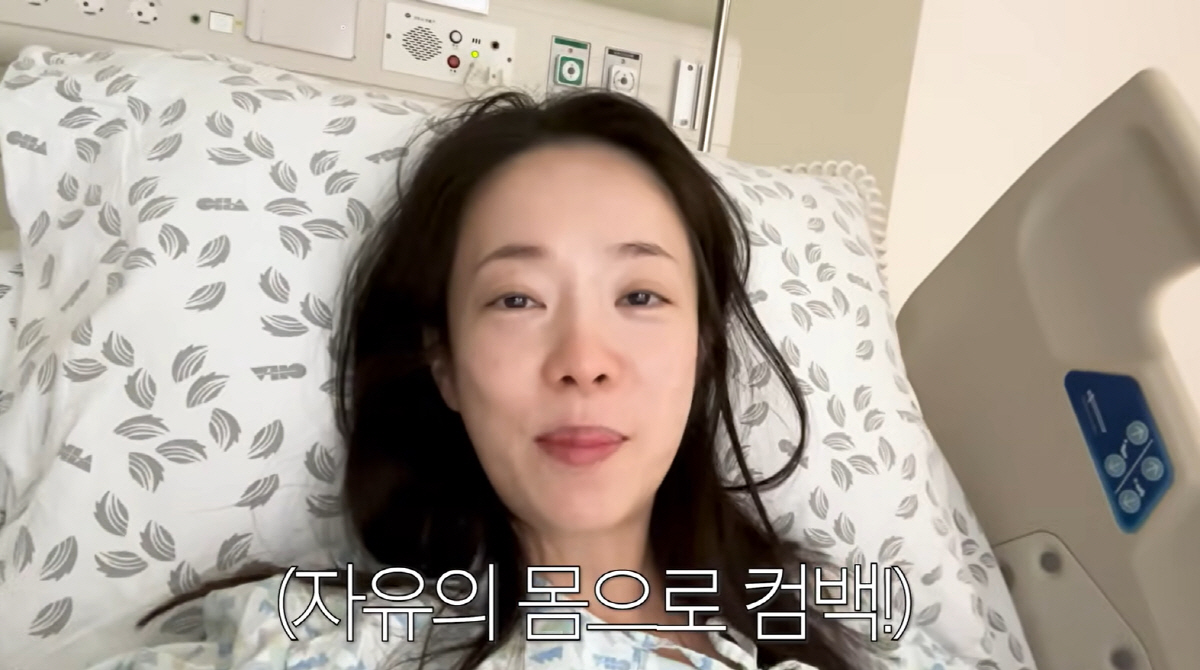 '45세 노산' 박은영, 역아 위기에도 힘 3번 주고 딸 출산...♥남편…