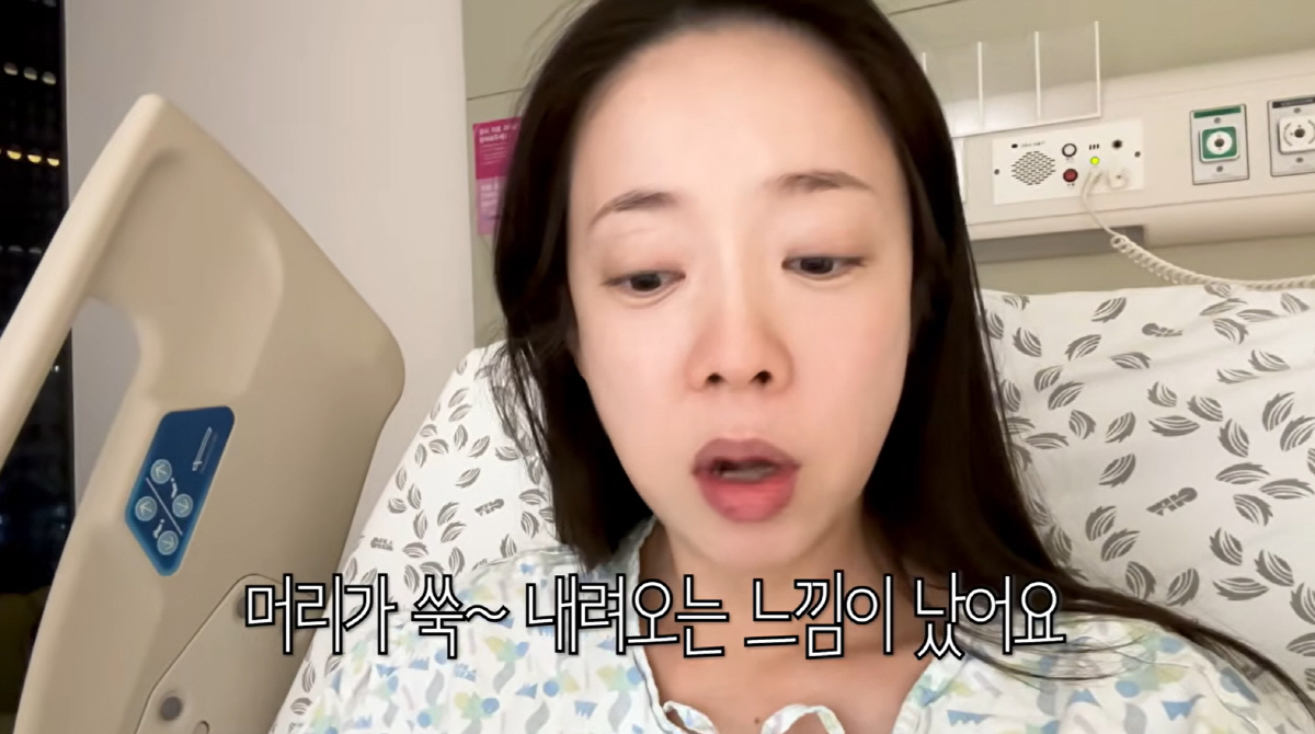 '45세 노산' 박은영, 역아 위기에도 힘 3번 주고 딸 출산...♥남편…