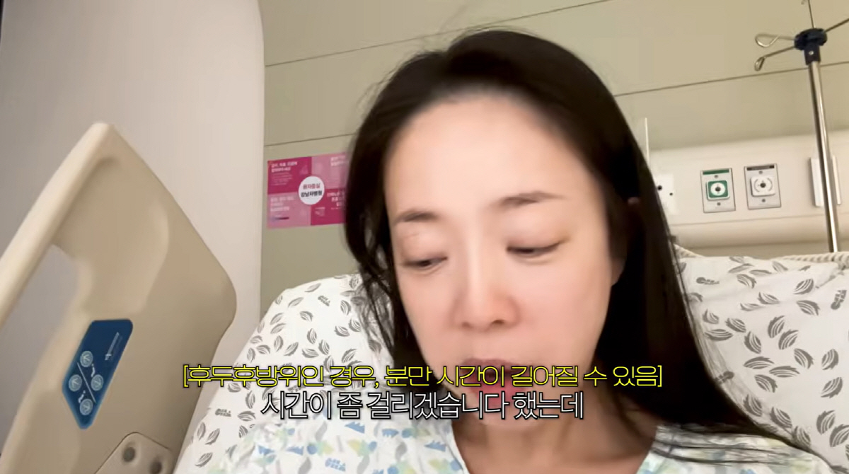 '45세 노산' 박은영, 역아 위기에도 힘 3번 주고 딸 출산...♥남편…