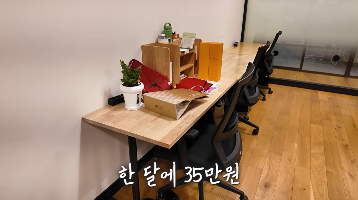 김영철, 청담동에 럭셔리 사무실 오픈..."임대료 몇 백 아니야?" ('…