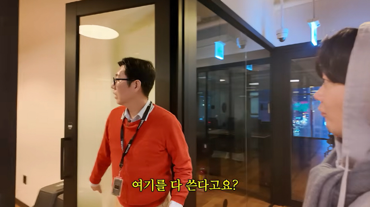 김영철, 청담동에 럭셔리 사무실 오픈..."임대료 몇 백 아니야?" ('…