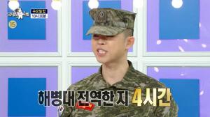 '해병대 전역' 그리, 父 김구라에 큰절…조혜련도 오열 