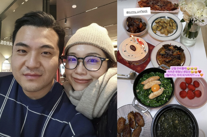 29기 정숙, ♥영철 생일에 '8첩 반상' 차리더니…"수액까지 맞고 와"