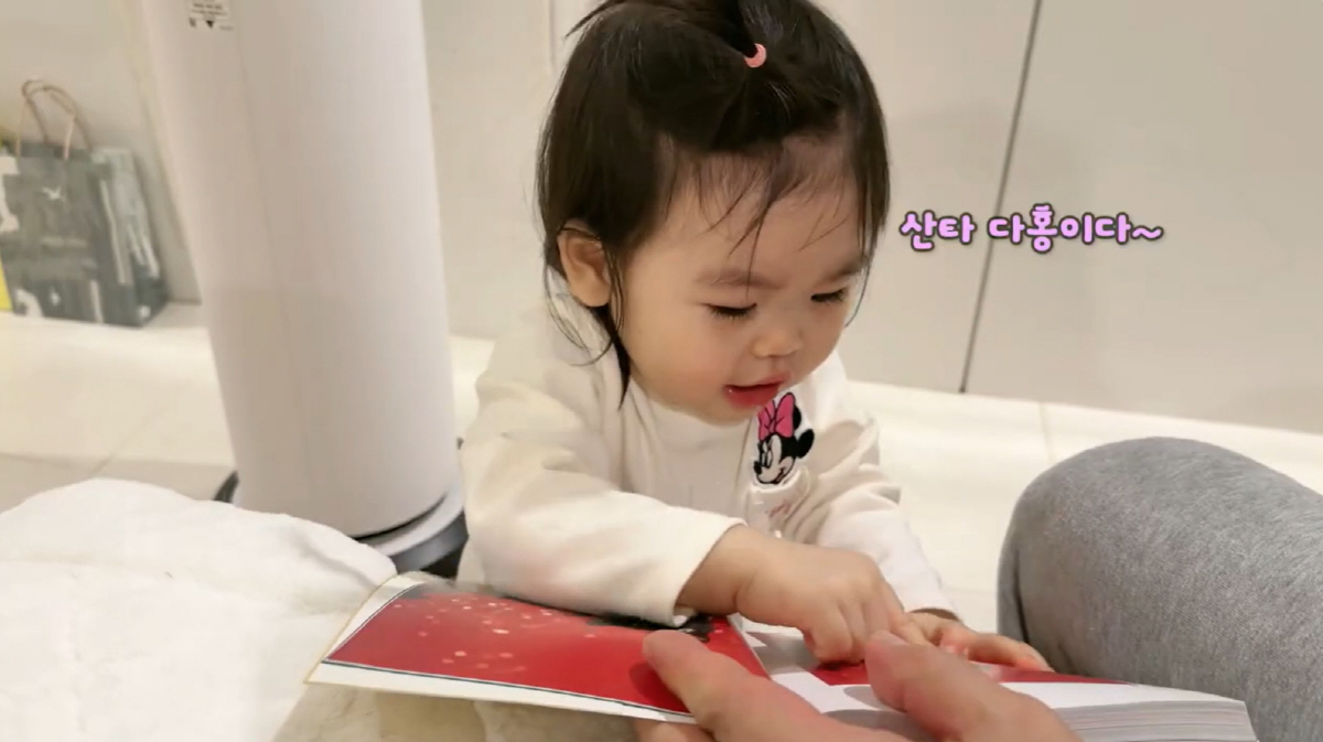 박수홍 15개월 딸, 광고 17개 찍더니...표정 리액션 폭발 "연기 시…