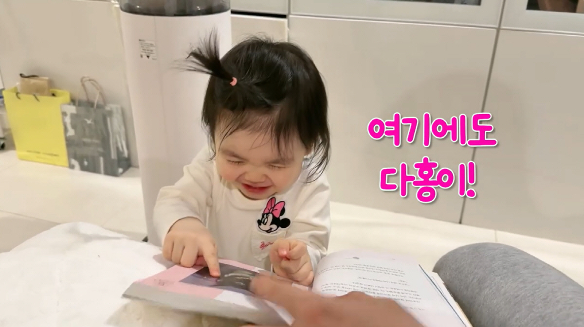 박수홍 15개월 딸, 광고 17개 찍더니...표정 리액션 폭발 "연기 시…