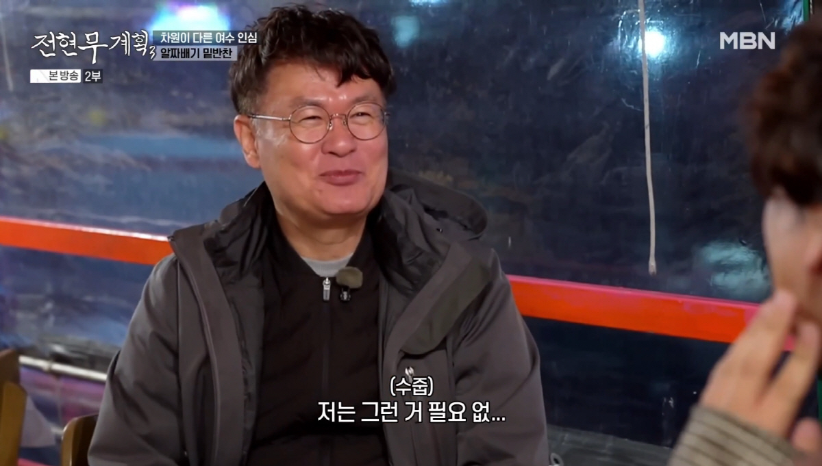 전현무, 9년전 은밀 처방전 공개 후 자폭 "벌떡주 들이키겠다" ('전현…