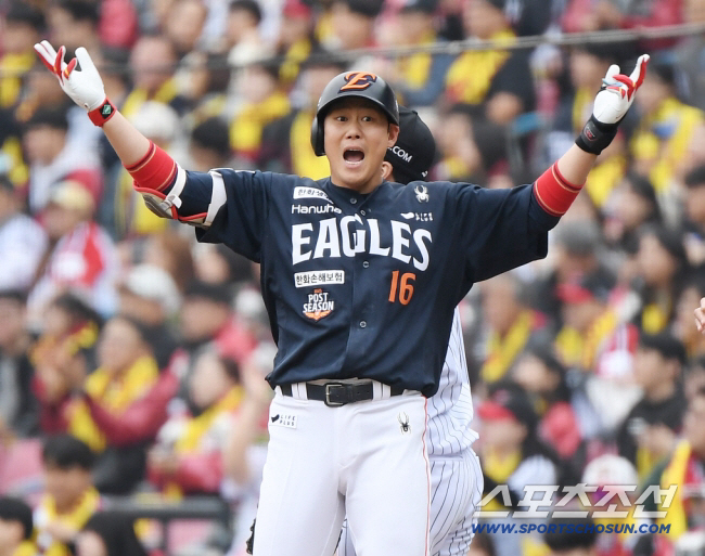 'FA 미아 → 1억원의 기적 → 한화 최고 미녀와 결혼' 반전 또 반전…