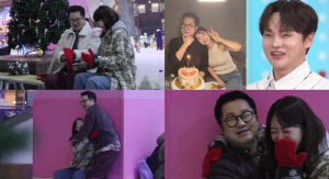 지상렬, '연인 신보람♥'과 100일 기념 데이트 현장 공개..밀착 스킨십까지 ('살림남')