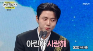 주우재가 대놓고 사랑 고백한 ♥아린 정체..귀여움에 삼촌 녹네 녹아