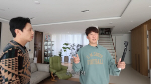 장윤정♥도경완, '120억 집 내부' 공개 