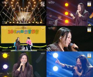 '더 시즌즈' 이영현, 신곡 '툭하면'으로 진가 발휘..여전한 괴물 보컬