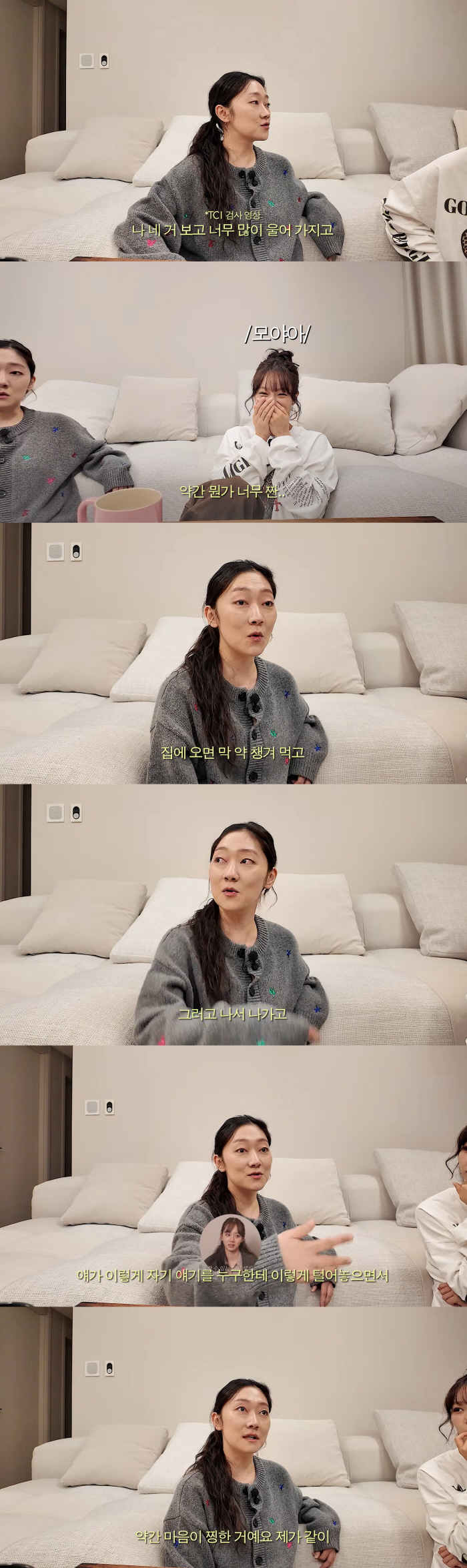 혜리, 결국 번아웃으로 오열 "못 쉬고 약만 먹고 나가..힘든 티도 안 내"