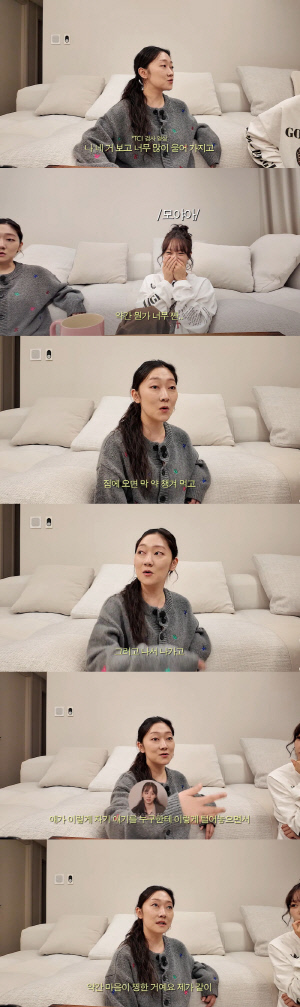 혜리, 결국 번아웃으로 오열 