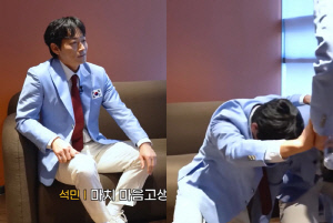 '야구 비하' 김남일, 윤석민 앞 무릎 꿇고 사과...